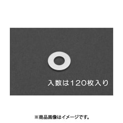M 3 平ワッシャー（アルミ製/120枚） EA949LX-603