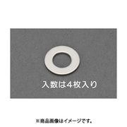 EA949LX-705A [M 5 平ワッシャー（チタン/4枚）]