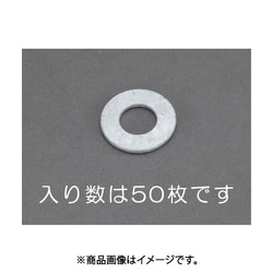 M 8x18x1.6mm 平ワッシャー（どぶメッキ/50枚） EA949LX-908