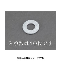 M20x40x3.2mm 平ワッシャー（どぶメッキ/10枚） EA949LX-920