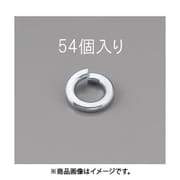 EA949LY-106 [M6 スプリングワッシャー（ユニクロメッキ/54枚）]