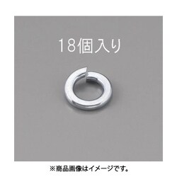 M10 スプリングワッシャー（ユニクロメッキ/18枚） EA949LY-110