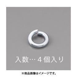 M14 スプリングワッシャー（ユニクロ/4枚） EA949LY-114