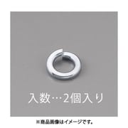 EA949LY-124 [M24 スプリングワッシャー（ユニクロ/2枚）]