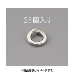 M 8 スプリングワッシャー（ステンレス製/25枚） EA949LY-308