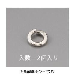 M20 スプリングワッシャー（ステンレス製/2枚） EA949LY-320