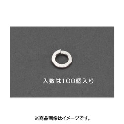 M2.3スプリングワッシャー（りん青銅/100枚） EA949LY-423