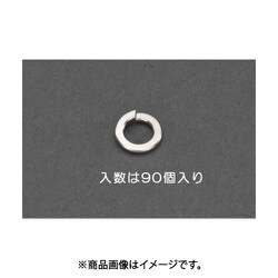 M2.6スプリングワッシャー（りん青銅/90枚） EA949LY-426