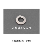 EA949LY-505A [M5 スプリングワッシャー（チタン/4枚）]