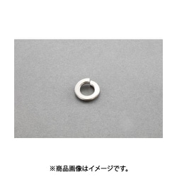 M8 スプリングワッシャー（チタン/2枚） EA949LY-508A