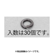 EA949LY-604 [M4 スプリングワッシャー（ステンレス/黒色/30枚）]