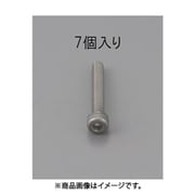 EA949MB-606 [M6 x 6mm 六角穴付ボルト（ステンレス製/7本）]