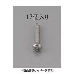 EA949MF-416 [M4 x16mm 六角穴付鍋頭ボルト（ステンレス製/17本）]