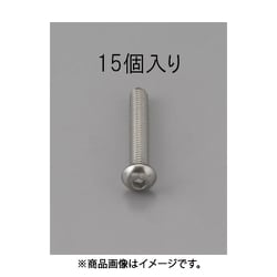 EA949MF-514 [M5 x14mm 六角穴付鍋頭ボルト（ステンレス製/15本）]