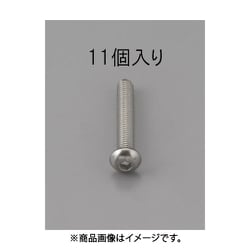 EA949MF-525 [M5 x25mm 六角穴付鍋頭ボルト（ステンレス製/11本）]