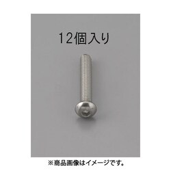 EA949MF-610 [M6 x10mm 六角穴付鍋頭ボルト（ステンレス製/12本）]