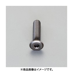 EA949MG-420A [M4 x20mm 六角穴付ボルト（超低頭/クロメート/4本）]