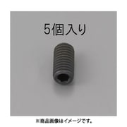 EA949MP-1214 [M12x14mm 六角穴付止ねじ（クロメート/5本）]