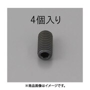 EA949MP-1220 [M12x20mm 六角穴付止ねじ（クロメート/4本）]