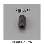 EA949MP-204 [M2 x 4mm 六角穴付止ねじ（クロメート/7本）]