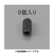EA949MP-403 [M4 x 3mm 六角穴付止ねじ（クロメート/9本）]