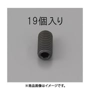 EA949MP-404 [M4 x 4mm 六角穴付止ねじ（クロメート/19本）]