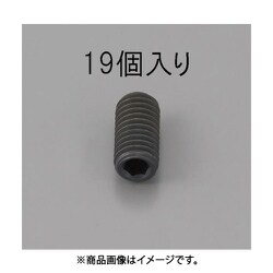 M4 x 5mm 六角穴付止ねじ（クロメート/19本） EA949MP-405