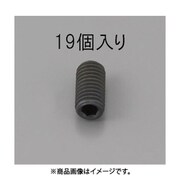 EA949MP-406 [M4 x 6mm 六角穴付止ねじ（クロメート/19本）]