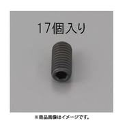 EA949MP-508 [M5 x 8mm 六角穴付止ねじ（クロメート/17本）]