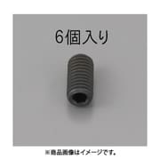 EA949MP-806 [M8 x 6mm 六角穴付止ねじ（クロメート/6本）]