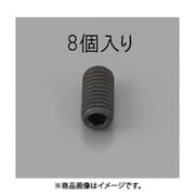 EA949MP-810 [M8 x10mm 六角穴付止ねじ（クロメート/8本）]