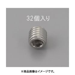M4 x 7mm 六角穴付止ねじ（ステンレス製/32本） EA949MR-407