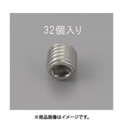 EA949MR-407 [M4 x 7mm 六角穴付止ねじ（ステンレス製/32本）]