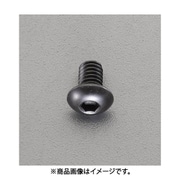 EA949MS-508 [M 5x 8mm六角穴付ボタンボルト（ステンレス/黒色/4本）]