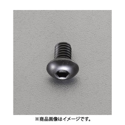 EA949MS-515 [M 5x15mm六角穴付ボタンボルト（ステンレス/黒色/4本）]