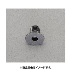 EA949MT-515 [M 5x15mm六角穴付皿ボルト（ステンレス/黒色/4本）]