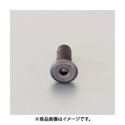 M4 x16mm 六角穴付ボルト（超低頭/クロメート/4本） EA949MW-416