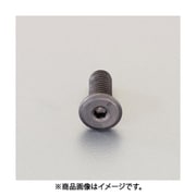 EA949MW-1220 [M12x20mm 六角穴付ボルト（超低頭/クロメート/2本）]