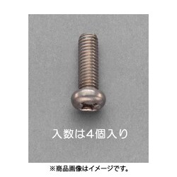 M6x15mm 鍋頭小ねじ（チタン/4本） EA949NY-615A