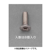 EA949NZ-420A [M4x20mm 皿頭小ねじ（チタン/8本）]