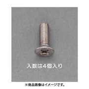 EA949NZ-515A [M5x15mm 皿頭小ねじ（チタン/4本）]