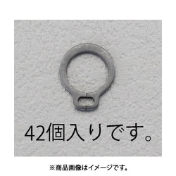 7mm 軸用スナップリング（42個） EA949PA-207