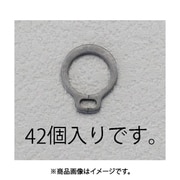 EA949PA-207 [7mm 軸用スナップリング（42個）]
