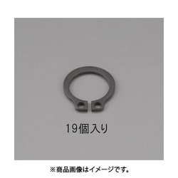 15mm 軸用スナップリング（19個） EA949PA-215
