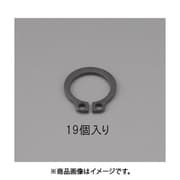 EA949PA-215 [15mm 軸用スナップリング（19個）]