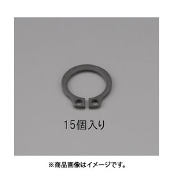 17mm 軸用スナップリング（15個） EA949PA-217