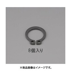 22mm 軸用スナップリング（8個） EA949PA-222