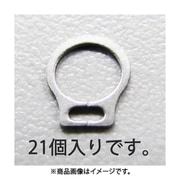EA949PA-404 [4mm 軸用スナップリング（ステンレス製/21個）]