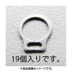 6mm 軸用スナップリング（ステンレス製/19個） EA949PA-406
