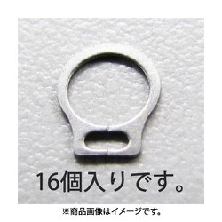 8mm 軸用スナップリング（ステンレス製/16個） EA949PA-408